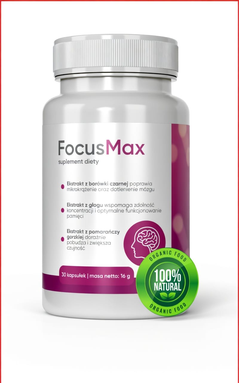 FocusMax